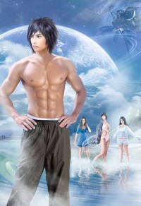 撩妻100天:国民男神强势宠